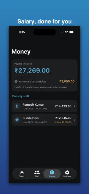 Helper: Home Staff & Pay screenshot 2