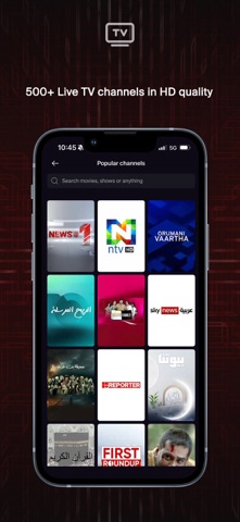 TV by e& Screenshot 5 of 6