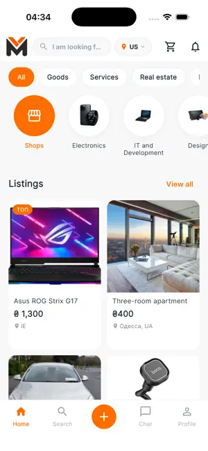 Vexar Market screenshot 1