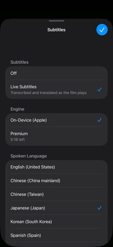 App screenshot