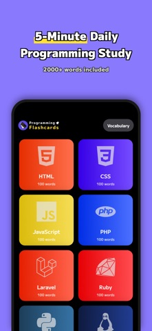 Programming Flashcard Screenshot 1 of 6