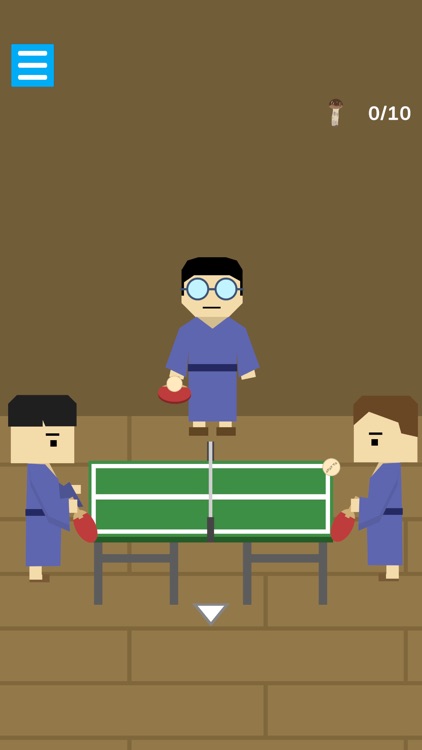 Escape Game : Matsutake Feast screenshot-4