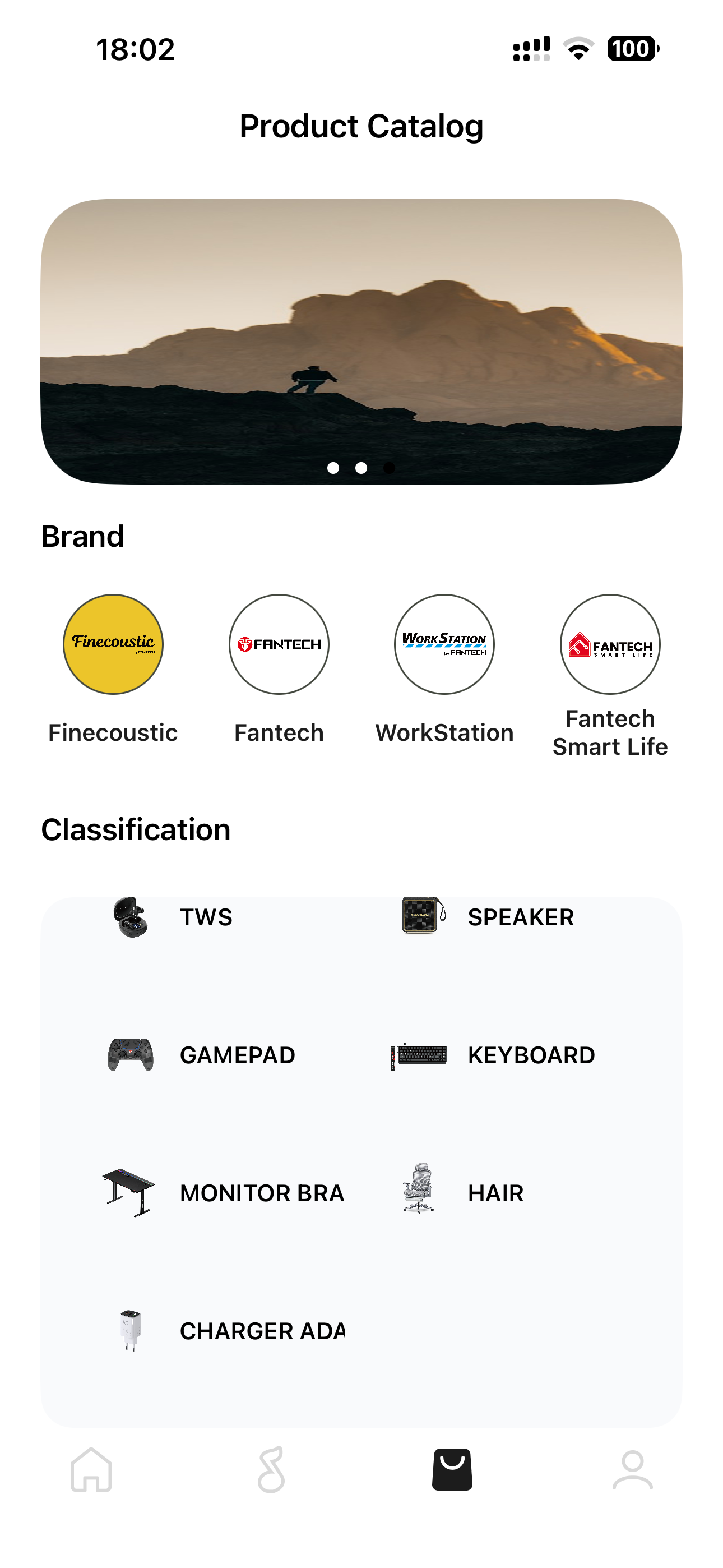 Finecoustic screenshot 4