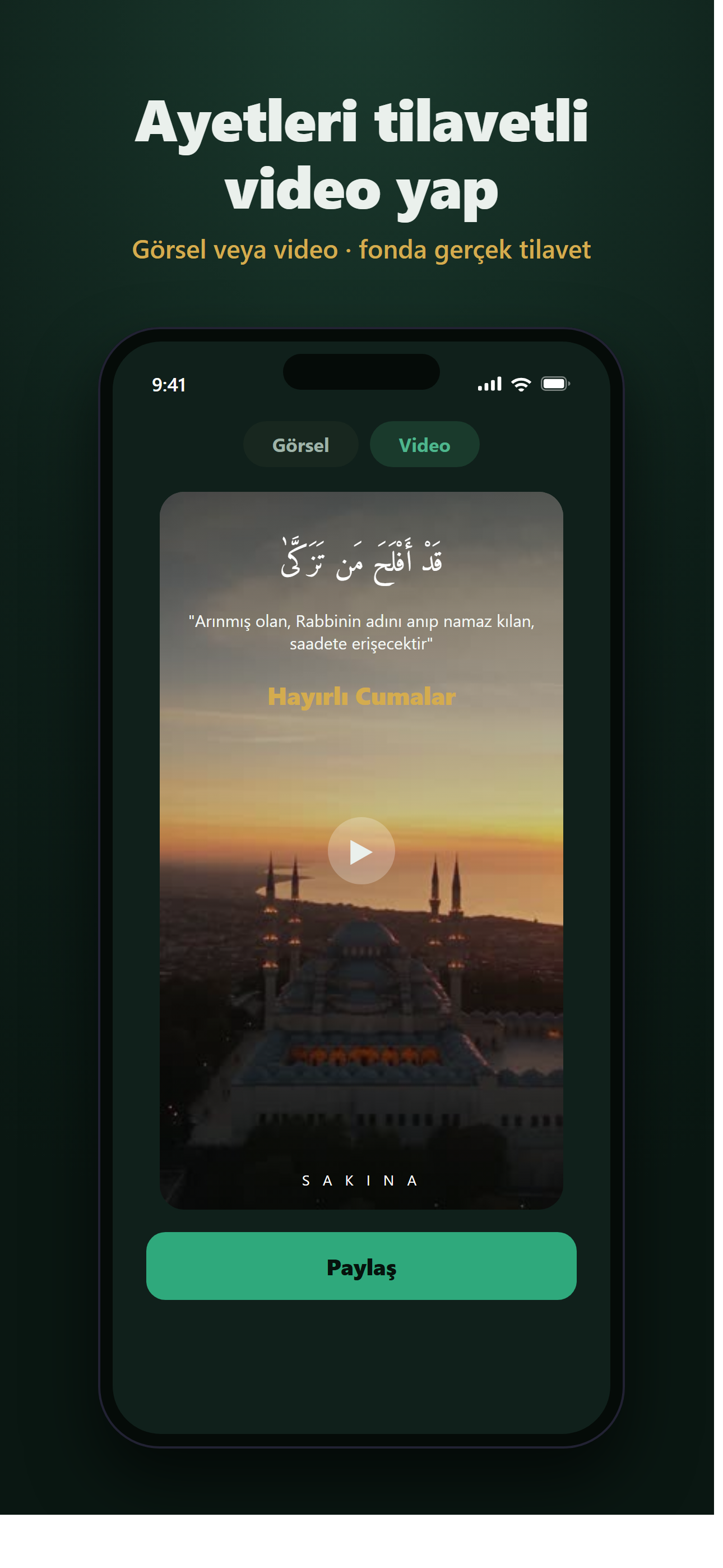 Sakina: Quran & Prayer Times screenshot 3