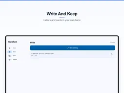 Handfont screenshot 12