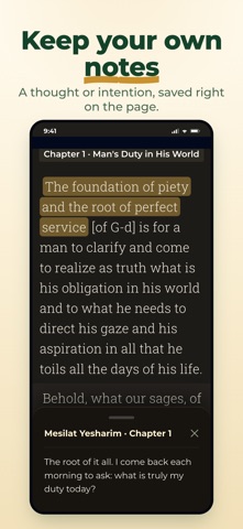 Mesilat Yesharim: Mussar iPhone screenshot