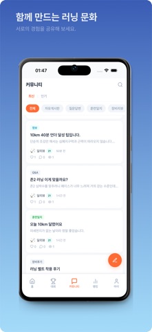 달리뷰 Screenshot 6 of 6