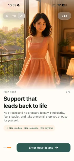 Heart Island: AI Companion screenshot 1