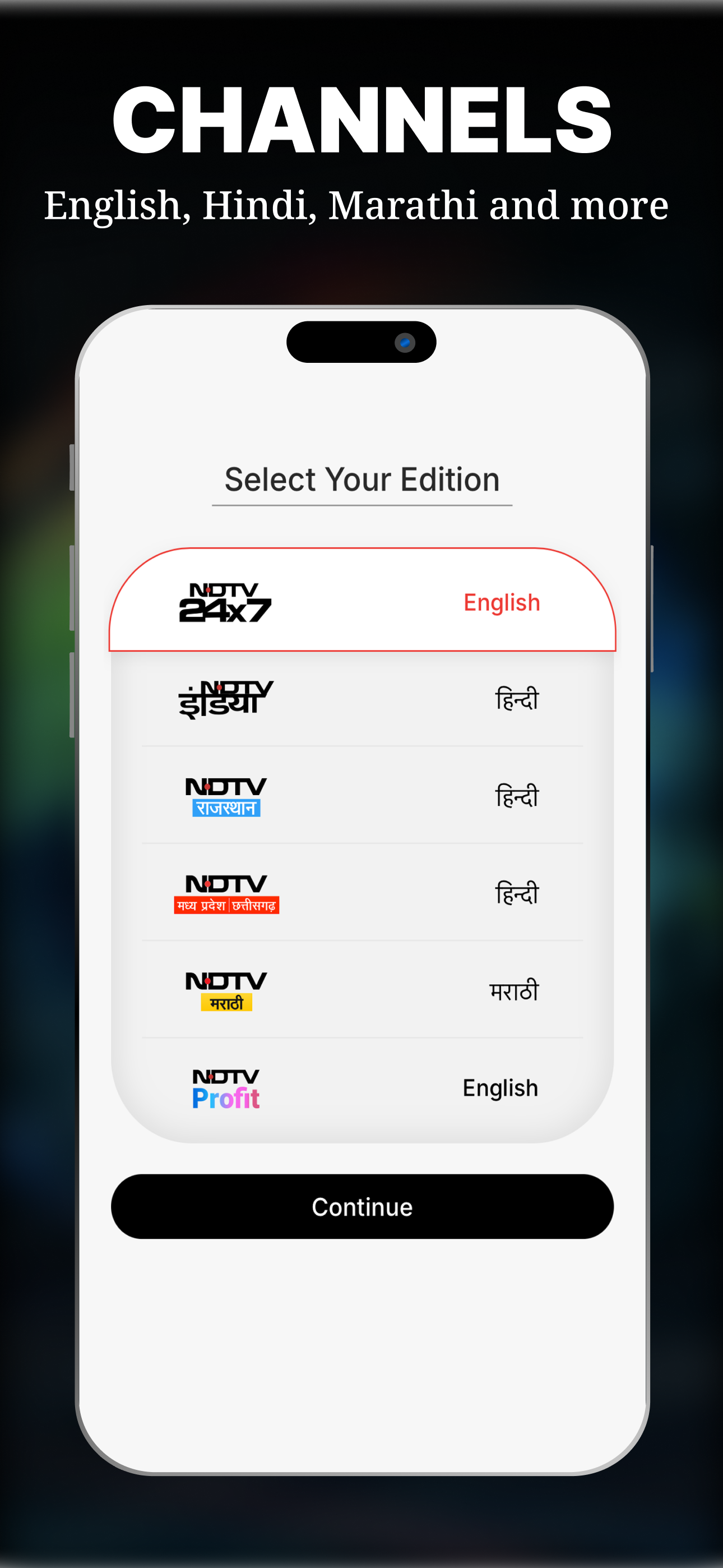NDTV News screenshot 7