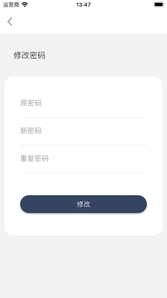 #3. linkaccess (iOS) By: 浙江领湾网络有限公司