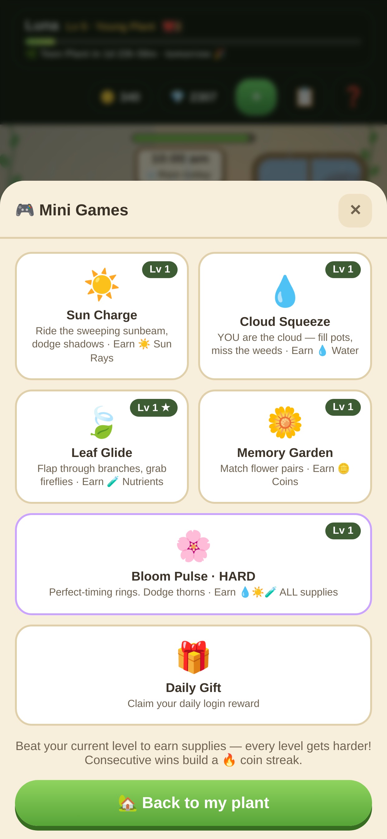 Screenshot 2 of Your AI Plant