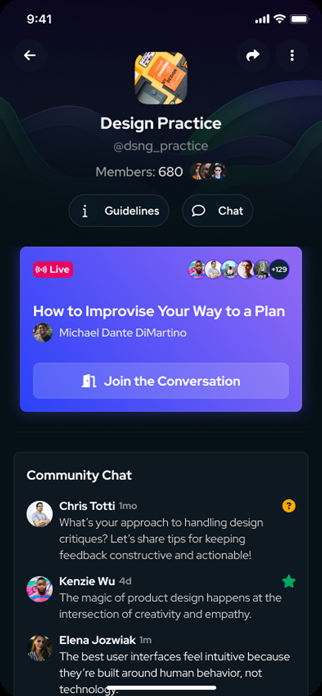 Gigaverse: Live Streaming Screenshot 5 of 5