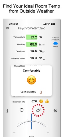 Calculate Comfort Screenshot 2 of 8