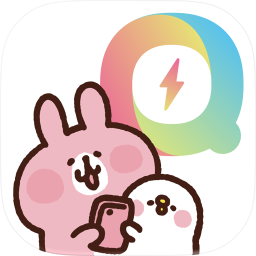 Qubii Kanahei 卡娜赫拉的小動物