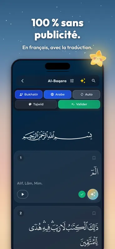 Nudjum: Coran Français Tajwid screenshot 2 of 9