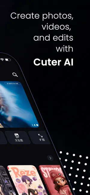 Cuter AI - AI Photo & AI Video screenshot 2