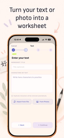 Copybook Club: Chinese Writing screenshot 4