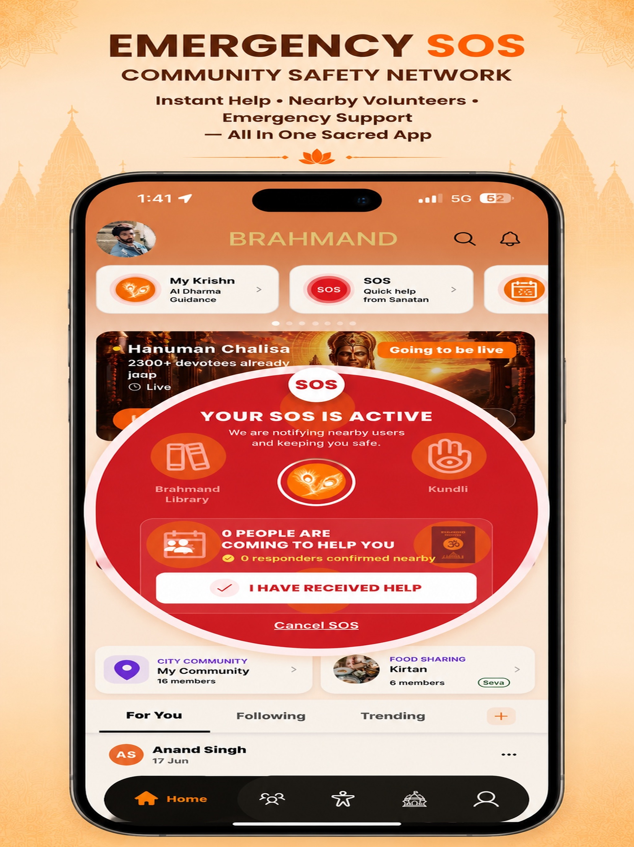 Brahmand App screenshot 11