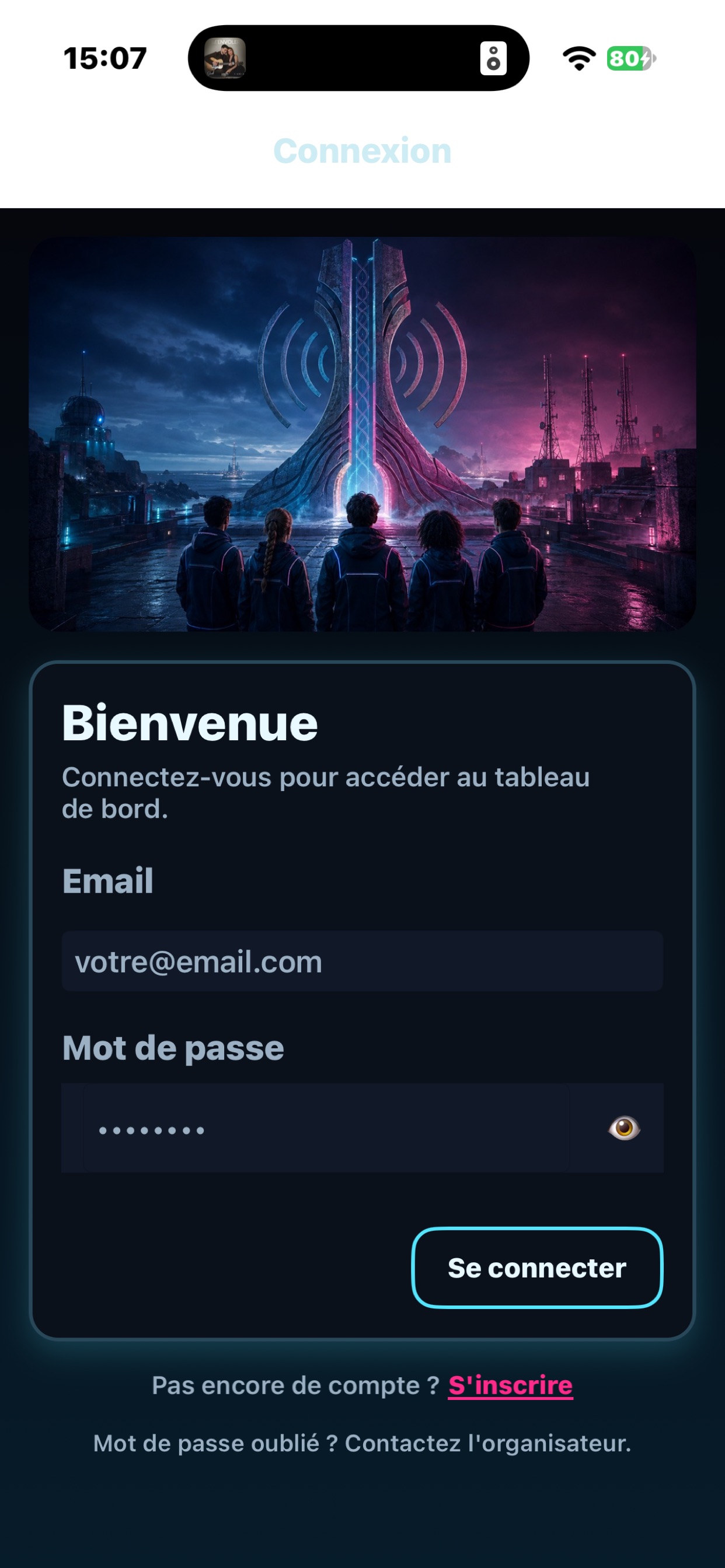 Screenshot 1 of DantecChallenge