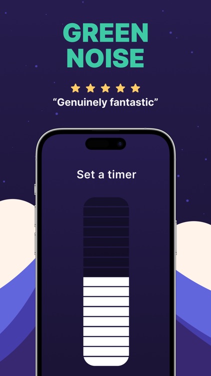 Noise Machine - Brown, White