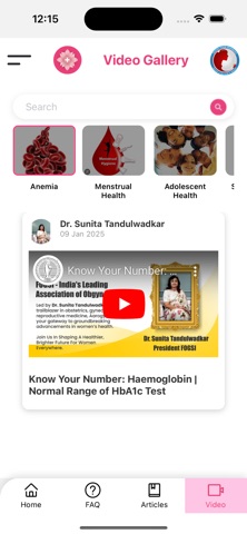 Aarogya Sakhi screenshot