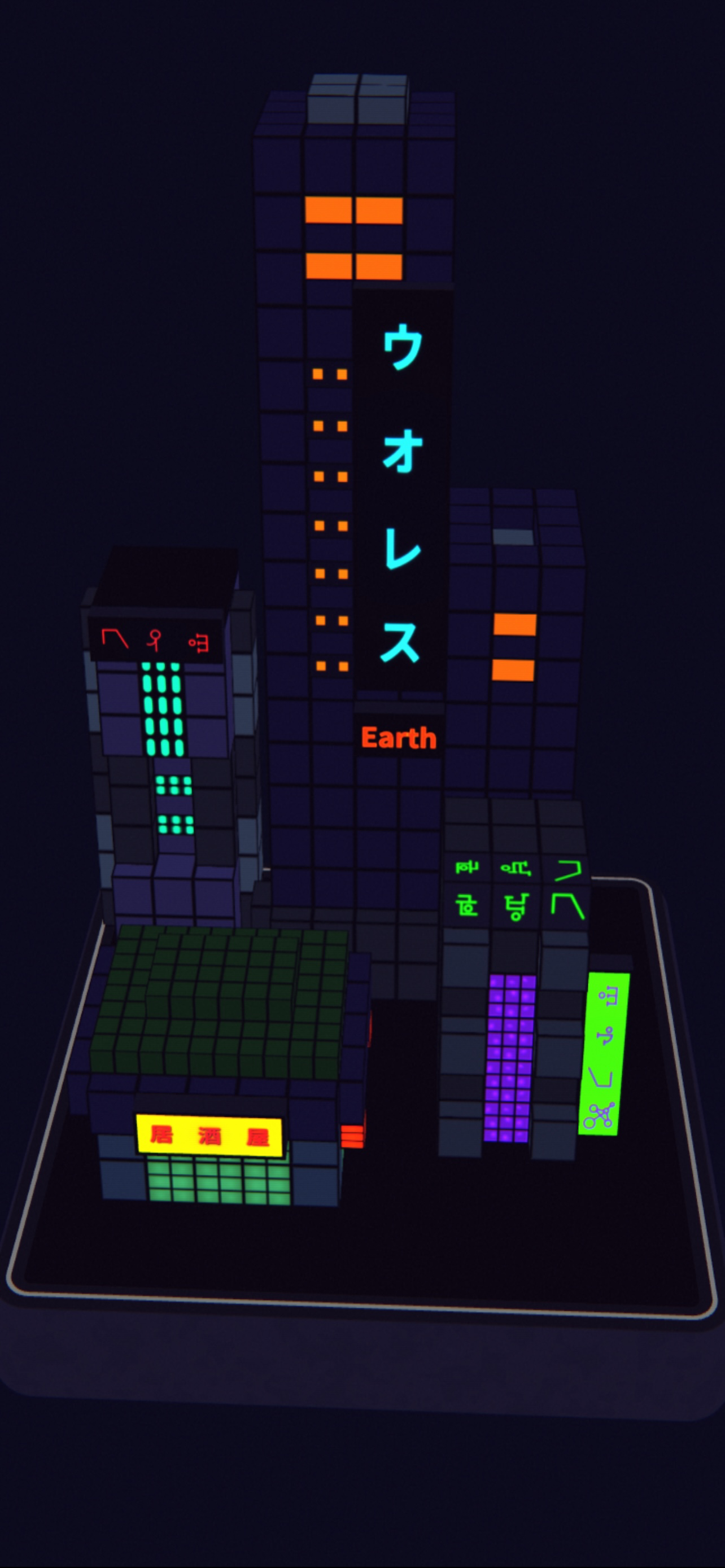 Monolith screenshot 3