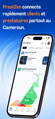 Prestzen Screenshot 1 of 10