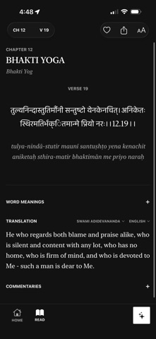 Bhagavad Gita - Life & Purpose screenshot