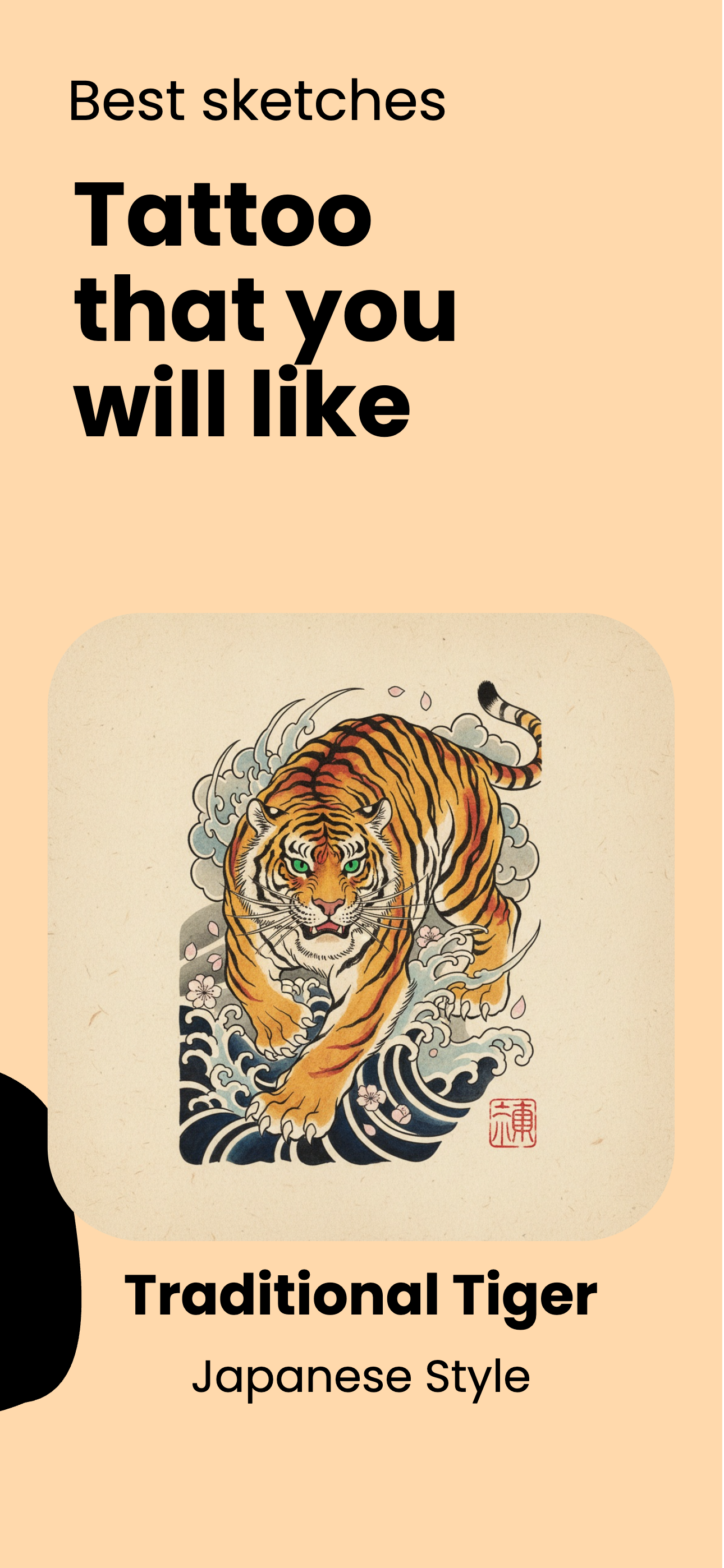 Tattoo Design Creator InkDream