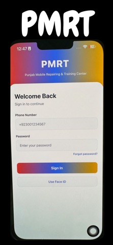 PMRT STUDENT screenshot