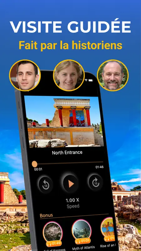 Cnossos Audio Guide (français) screenshot 2 of 5