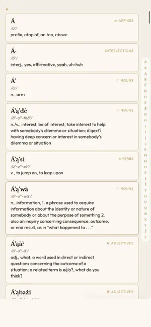 Ponca Language screenshot 2