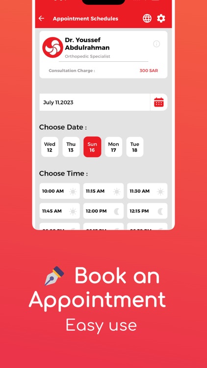 Abdul Latif Jameel Hospital