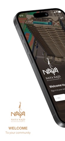 NAYA | نايا screenshot