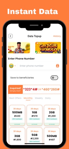 Payeelord Screenshot 5 of 9