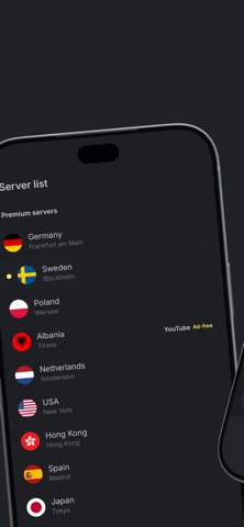 Anke VPN screenshot 3