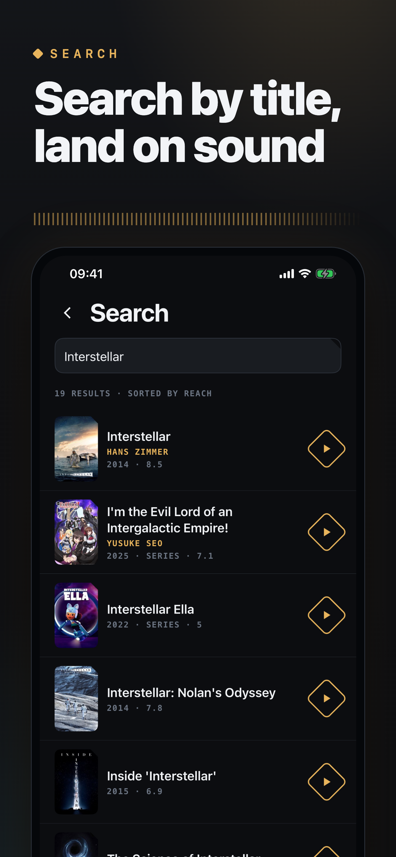 Funali - Sound Atlas screenshot 3