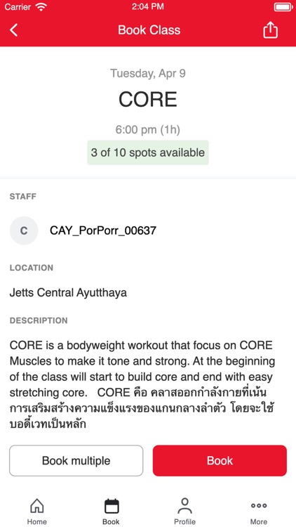 Jetts Fitness Thailand