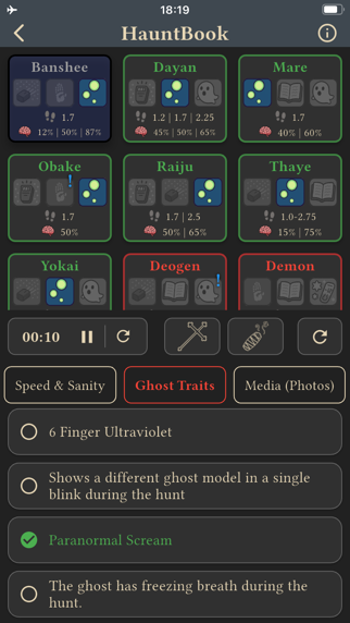 HauntBook screenshot