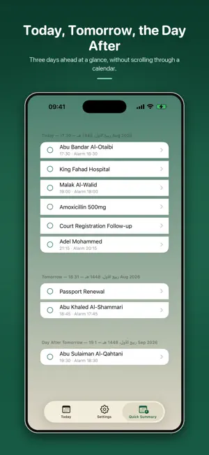 Nabihni screenshot 2