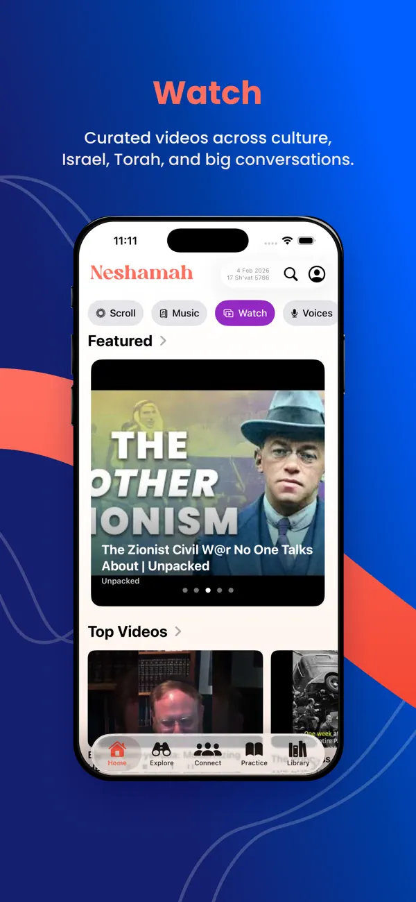 #3. Neshamah (iOS) Av: Neshamah LLC