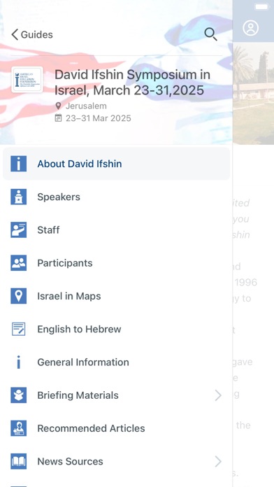 Screenshot #1 pour My AIEF Seminar in Israel