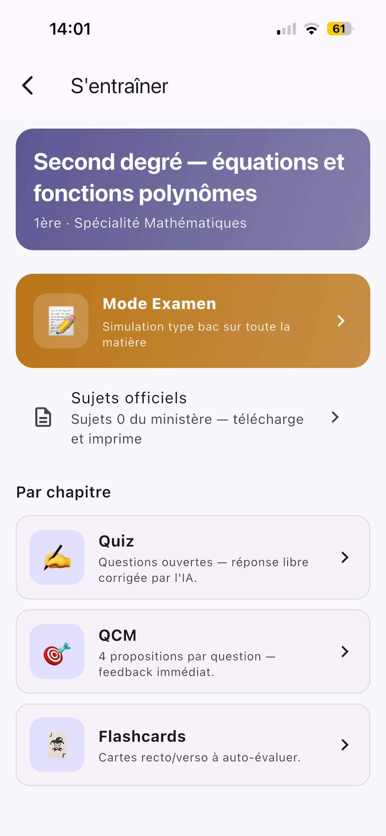 EducAI : aide aux devoirs IA
