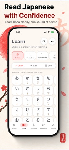 应用截图 2