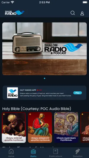 Shalom TV screenshot 2