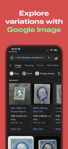 Stamp Identifier - AIStamp Screenshot 6 of 6