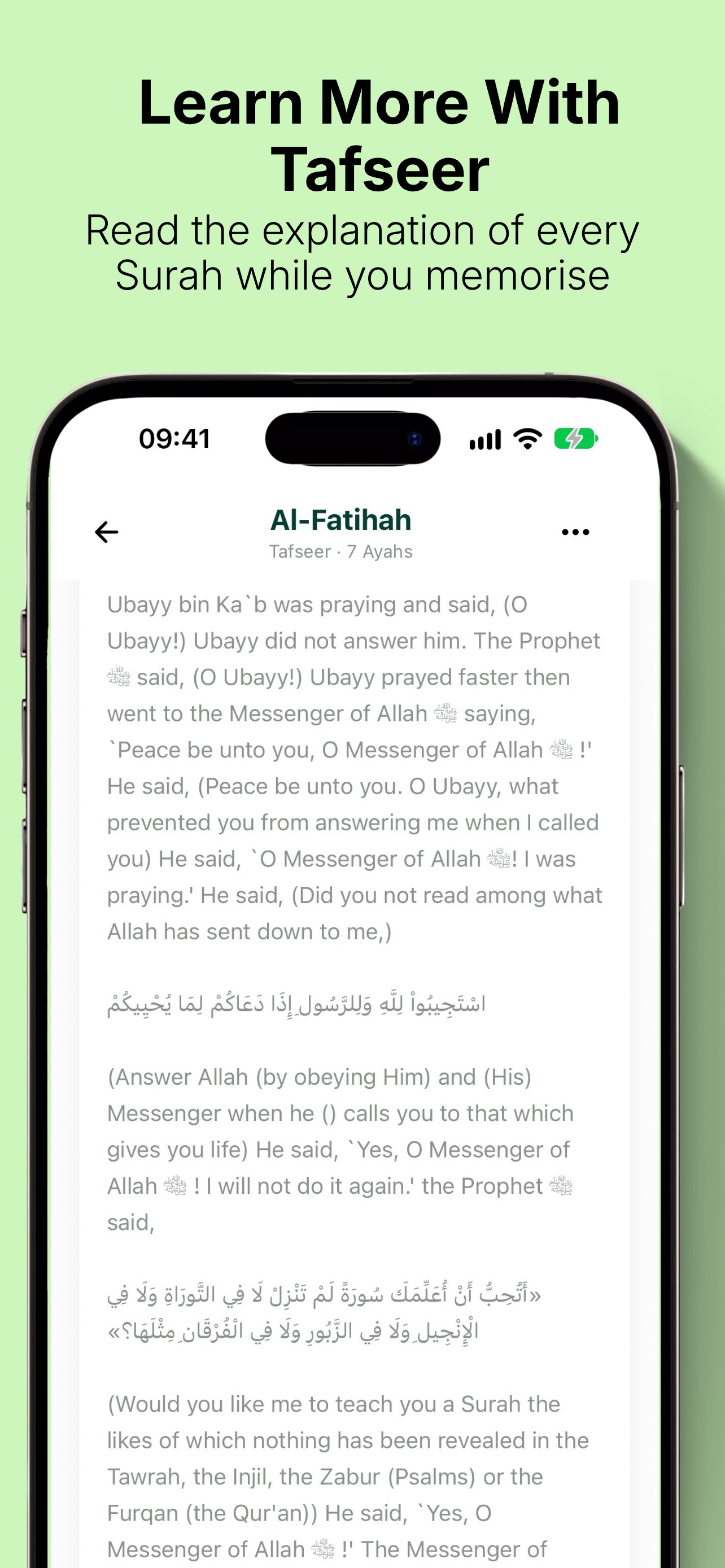 Screenshot 5 of Quran: Rasikh Hifdh