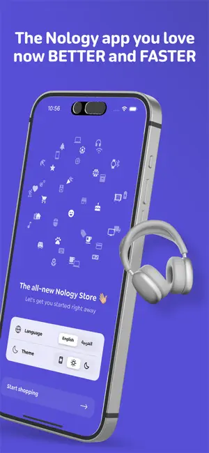 Nology Store نولوجي ستور screenshot 2
