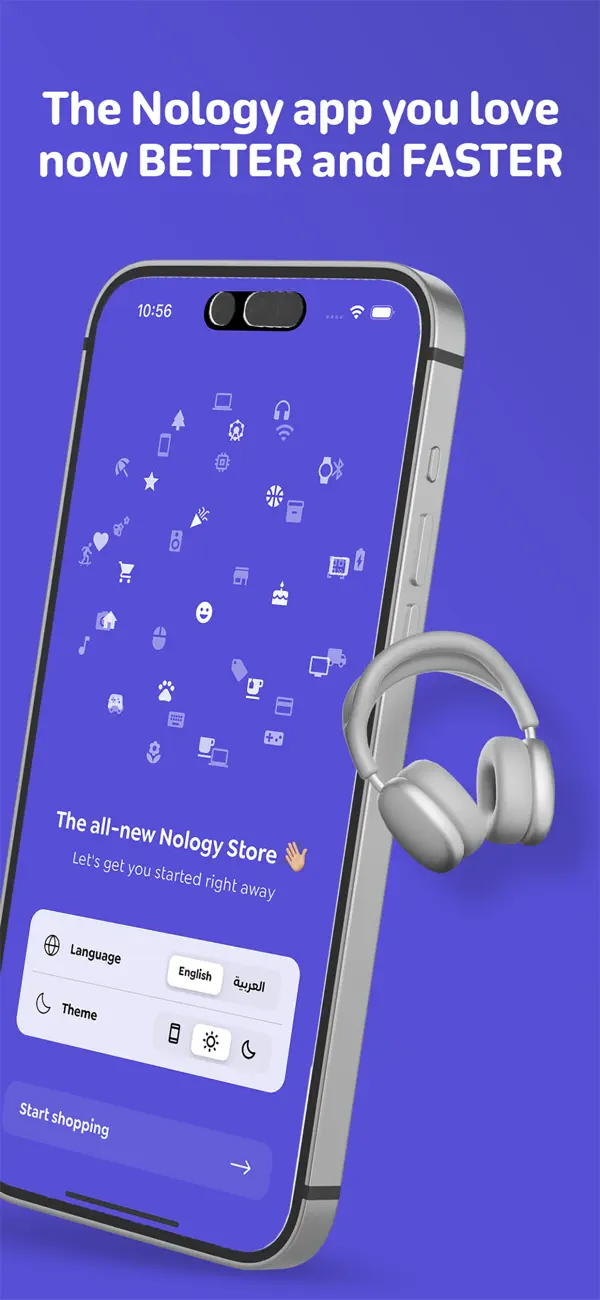 Screenshot #2 pour Nology Store نولوجي ستور