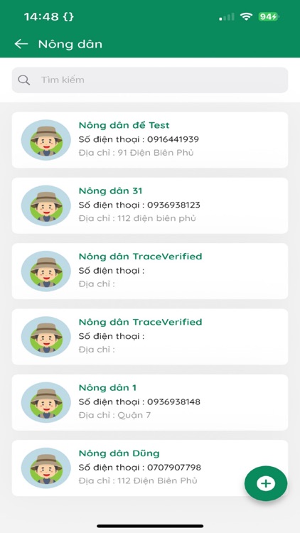 TraceFarm4.1 screenshot-3